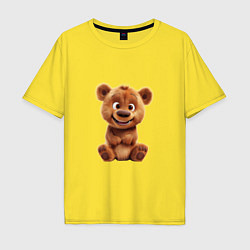 Футболка оверсайз мужская Милый плюшевый медведь, цвет: желтый