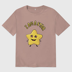 Футболка оверсайз мужская I аm a star, цвет: пыльно-розовый