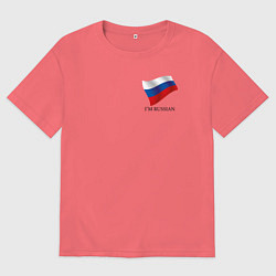 Мужская футболка оверсайз Im Russian - motto