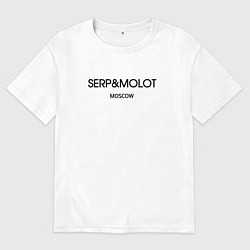 Мужская футболка оверсайз Serp and molot