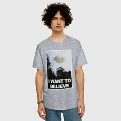 Футболка оверсайз мужская X files - dumpling, цвет: меланж — фото 2