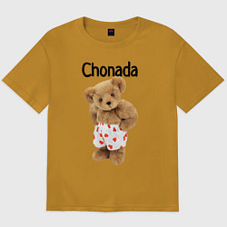 Футболка оверсайз мужская Chonada, цвет: горчичный
