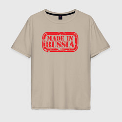 Мужская футболка оверсайз Из России - made in Russia