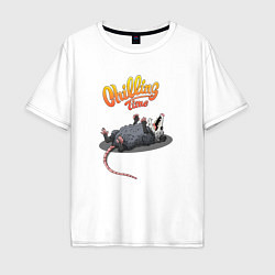 Футболка оверсайз мужская Possum, цвет: белый