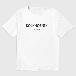 Мужская футболка оверсайз Kolkhoznik - колхозник