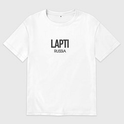 Мужская футболка оверсайз Lapti
