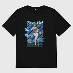 Мужская футболка оверсайз Жуань Мей - Хонкай Стар Рейл