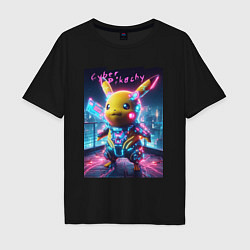 Футболка оверсайз мужская Cyber Pikachu - neon glow ai art fantasy, цвет: черный