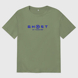 Мужская футболка оверсайз Ghost of tsushima blue logo