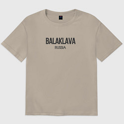 Футболка оверсайз мужская Balqlava, цвет: миндальный