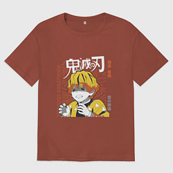 Мужская футболка оверсайз Клинок, рассекающий демонов боящийся Зеницу