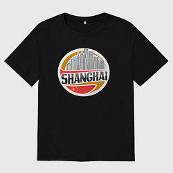 Футболка оверсайз мужская Шанхай Китай, цвет: черный