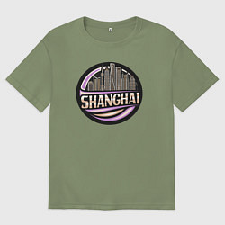 Футболка оверсайз мужская Город Шанхай, цвет: авокадо