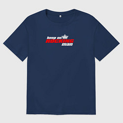 Мужская футболка оверсайз Keep on rocking man