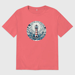 Футболка оверсайз мужская Маяк и морской пейзаж, цвет: коралловый