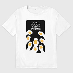 Мужская футболка оверсайз Гуси - не трогай мой телефон