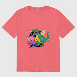 Мужская футболка оверсайз Любовь это магия динозавр с волшебной палочкой