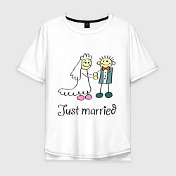 Футболка оверсайз мужская Just married, цвет: белый