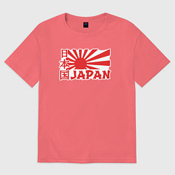 Футболка оверсайз мужская Japan sun, цвет: коралловый
