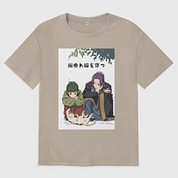 Мужская футболка оверсайз Монолог фармацевта Маомао Жэньши