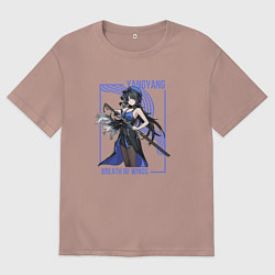 Футболка оверсайз мужская Yangyang - Wuthering Waves, цвет: пыльно-розовый