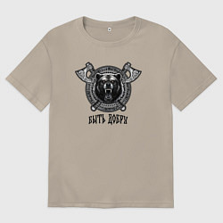 Мужская футболка оверсайз Медведь велес с топорами и в круге рун