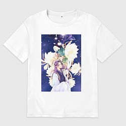 Футболка оверсайз мужская Монолог фармацевта Жэньши Расчётливый интриган, цвет: белый