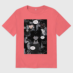 Мужская футболка оверсайз Поднятие уровня в одиночку Джину Сон коллаж