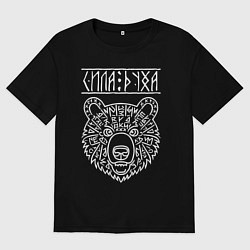 Мужская футболка оверсайз Сила духа руны