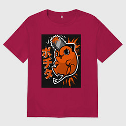 Мужская футболка оверсайз Человек-бензопила Почита