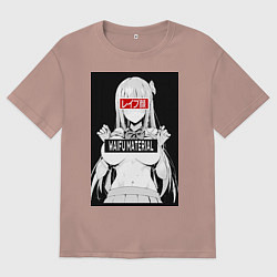 Футболка оверсайз мужская Senpai waifu, цвет: пыльно-розовый