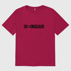 Футболка оверсайз мужская Динозавр за 30, цвет: маджента