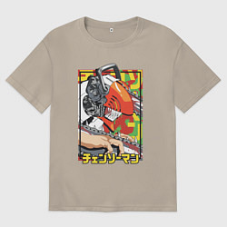 Футболка оверсайз мужская Человек-бензопила Денджи перевоплощенный, цвет: миндальный