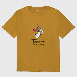 Мужская футболка оверсайз Я хотел быть нормальным, но я не могу