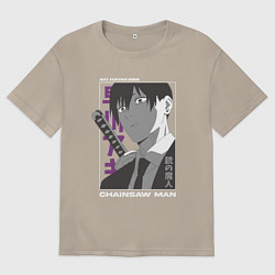 Футболка оверсайз мужская Человек-бензопила Аки Хаякава Aki Hayakawa, цвет: миндальный