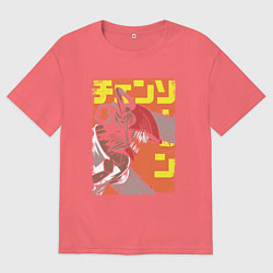 Мужская футболка оверсайз Человек-бензопила Денджи оранжевый