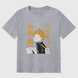 Мужская футболка оверсайз Haikyuu!! Хаику Волейбол Хината Hinata булка