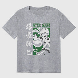 Мужская футболка оверсайз Моя геройская академия My Hero Academia Кацуки Бак