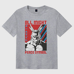 Футболка оверсайз мужская Моя геройская академия All Might pease symbol, цвет: меланж
