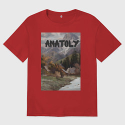 Мужская футболка оверсайз Anatoly - свежесть гор - Анатолий