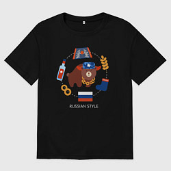 Мужская футболка оверсайз Стереотипы о России с флагом