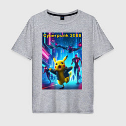 Футболка оверсайз мужская Cyberpunk 3088 - Pikachu pursuit - neon glow, цвет: меланж