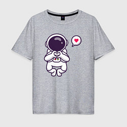 Футболка оверсайз мужская Astronaut love, цвет: меланж