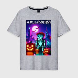 Футболка оверсайз мужская Pumpkin and skeleton - neon glow, цвет: меланж