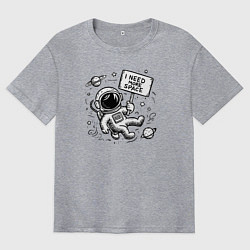 Мужская футболка оверсайз Путешествие в космос