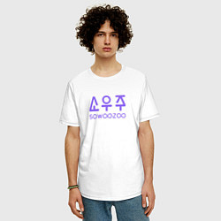 Футболка оверсайз мужская BTS Sowoozoo, цвет: белый — фото 2