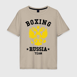 Футболка оверсайз мужская Boxing Russia Team, цвет: миндальный