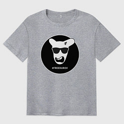 Футболка оверсайз мужская Свободу Павлу Дурову, цвет: меланж