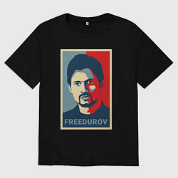 Мужская футболка оверсайз Freedurov obey