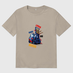 Мужская футболка оверсайз Подъемник настроения